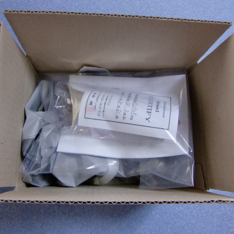 呼び鈴梱包の写真