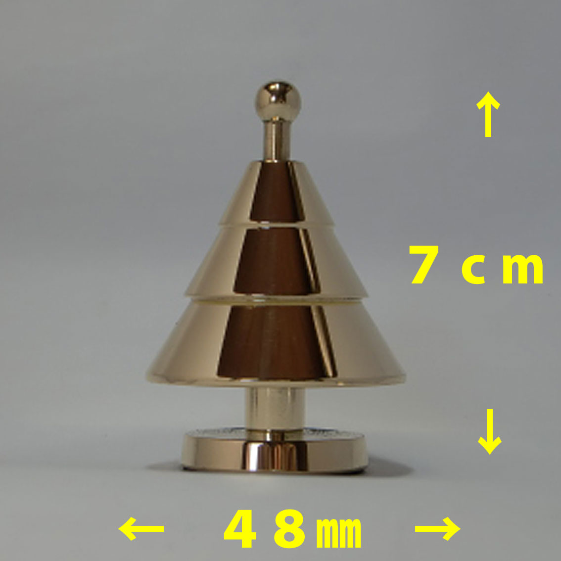 フォレストベルの拡大画像